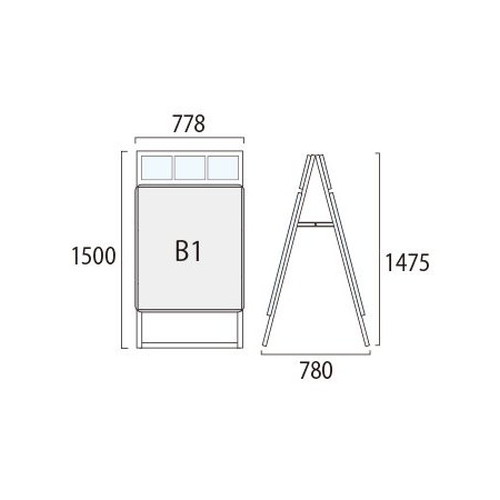 ポスターグリップスタンド看板カタログケース付(屋内用)，B1両面シルバー，PGSKK-B1RSの補助画像1