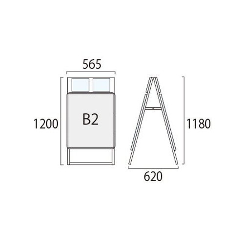 ポスターグリップスタンド看板カタログケース付(屋内用)，B2両面ブラック，PGSKK-B2RBの補助画像1