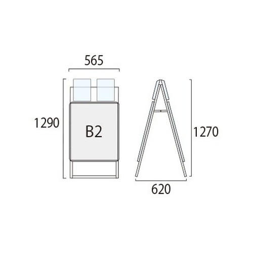 ポスターグリップスタンド看板カタログケース付(屋外用)，B2両面ブラック，PGSKK-B2RB-Gの補助画像1