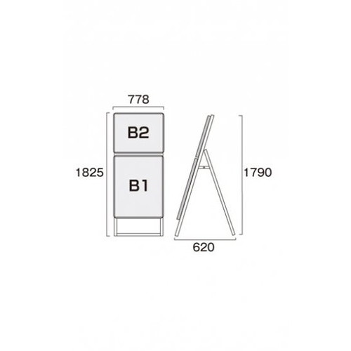 ポスターグリップスタンド看板コンビ(屋内用)，B2B1片面ブラック，PGSKC-B2B1KBの補助画像1