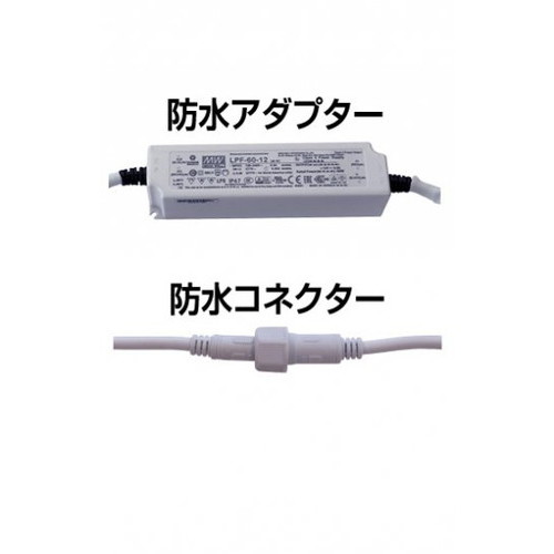 ブラックバリウススタンド看板LED，A1片面，BVASKLED-A1Kの補助画像5
