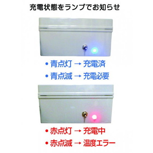 ブラックバリウススタンド看板バッテリーLED，B2片面，BVASKBALED-B2Kの補助画像3