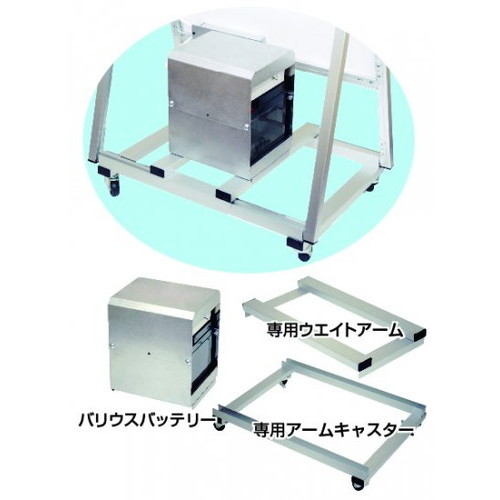 ブラックバリウススタンド看板バッテリーLED，B2片面，BVASKBALED-B2Kの補助画像4