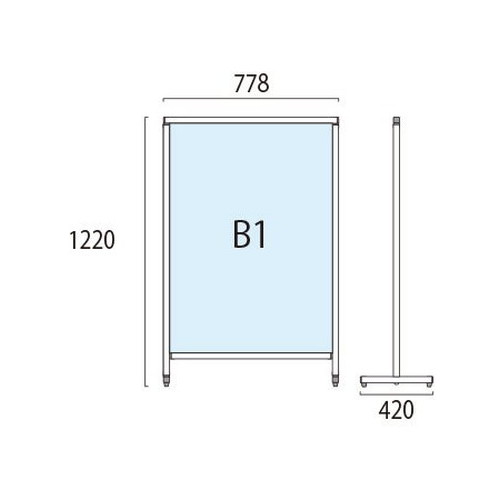 スマートメッセージスタンド，B1片面，SMMSAC-B1Kの補助画像1