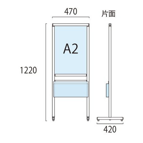 ブラックスマートメッセージスタンド，A2片面カタログケース付，BSMMSACK-A2Kの補助画像1
