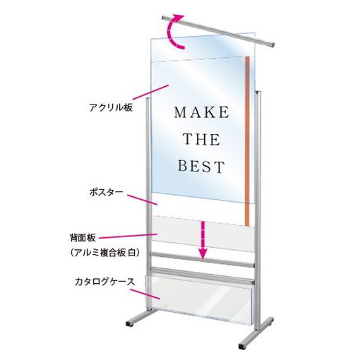 ブラックスマートメッセージスタンド，B2両面カタログケース付，BSMMSACK-B2Rの補助画像2