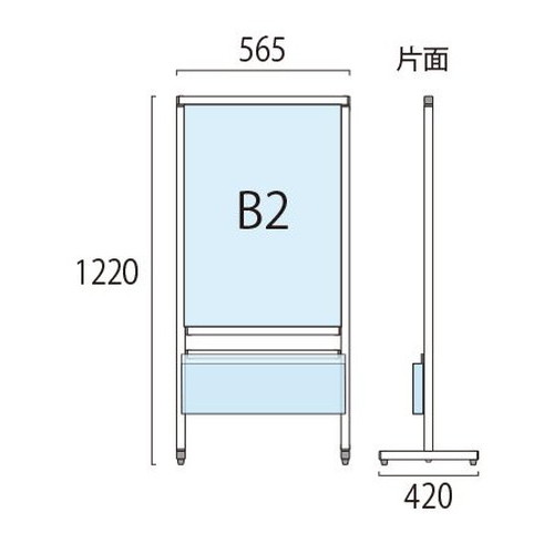 スマートメッセージスタンド，B2片面カタログケース付，SMMSACK-B2Kの補助画像1