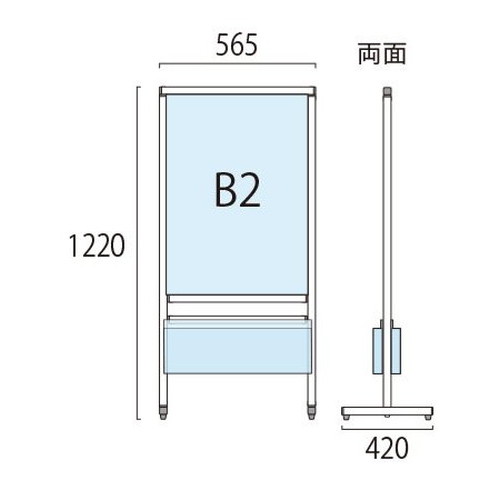 スマートメッセージスタンド，B2両面カタログケース付，SMMSACK-B2Rの補助画像1