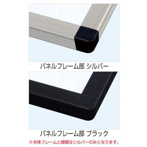ブラックフロアバリウススタンドI型，A3縦縦，BFVAIAC-A3TTの補助画像5