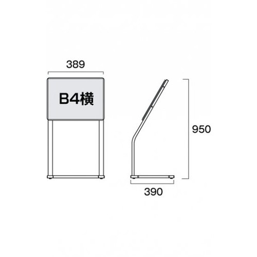 C型パネルスタンド，B4横，CPS-B4Yの補助画像1