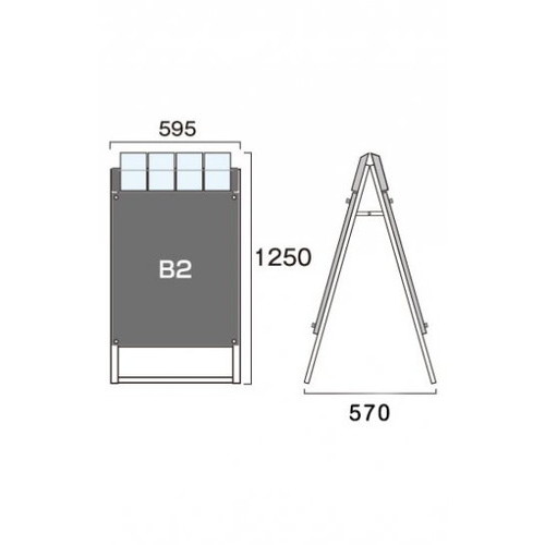 ポスター用スタンド看板マグネジ，パンフレットケース付，B2両面ブラック(屋外用)，PSSKMNP-B2RB-Gの補助画像1