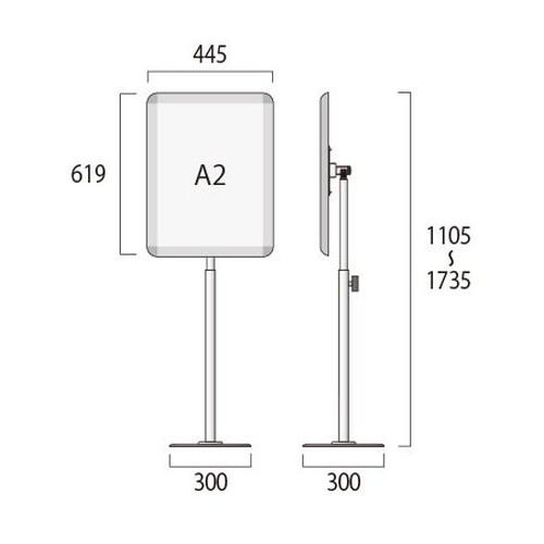 スマートフリーパネルスタンドスライド，A2，SMFPAS135-A2の補助画像1