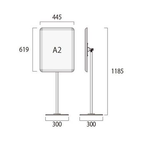 スマートフリーパネルスタンドA2，SMFPAS-A2の補助画像1