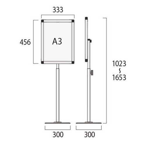 ブラックスマートバリウスパネルスタンドスライド，A3，BSMVAPAS135-A3の補助画像1