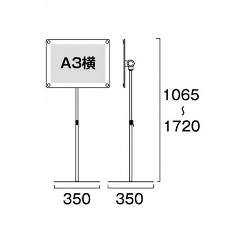 インフォメーションアクリルスタンド150，A3横ブラック，INFA150-A3YBの補助画像1