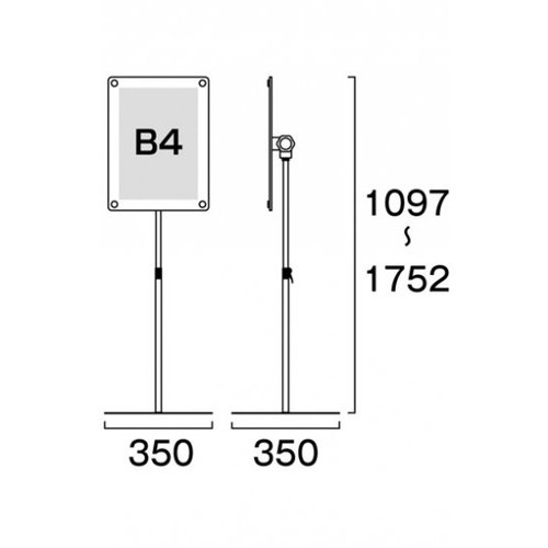 インフォメーションアクリルスタンド150，B4縦ブラック，INFA150-B4TBの補助画像1