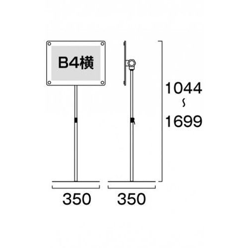 インフォメーションアクリルスタンド150，B4横ブラック，INFA150-B4YBの補助画像1