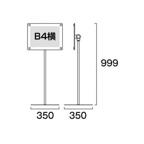インフォメーションアクリルスタンド80，B4横ブラック，INFA80-B4YBの補助画像1