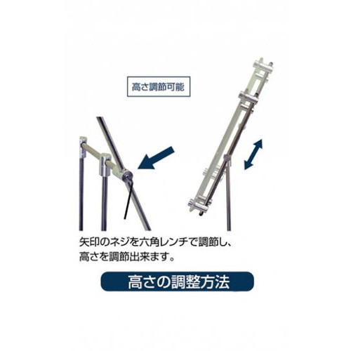 クリエイティブアクリルスタンド，A3縦，CAS-A3Tの補助画像4