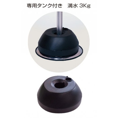 屋外ポールサインスタンド，A3片面ブラック，BOPSS-A3Kの補助画像5