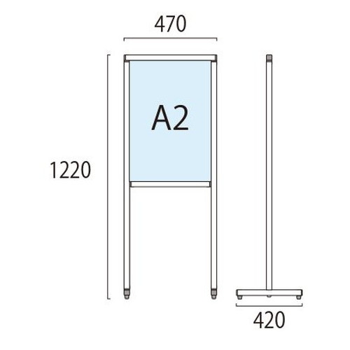 スマートメッセージスタンドホワイトボード，A2，SMMSWB-A2の補助画像1