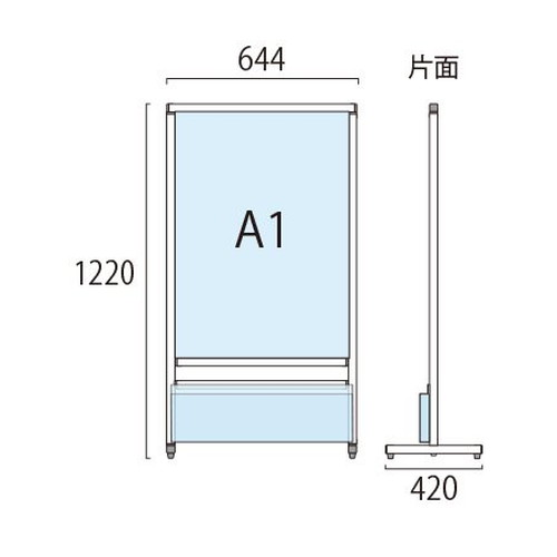 スマートメッセージスタンドホワイトボードカタログケース付，A1，SMMSWBK-A1の補助画像1