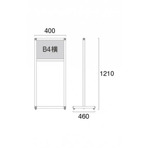 ブラックバリウスメッセージスタンド，ブラックボード，B4横，BVAMSBB-B4Yの補助画像1