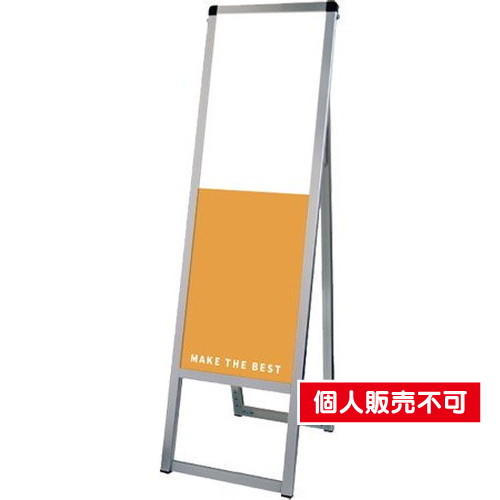 かず　アルミ看板 現場表示用 建築基準法による確認済 H35×W45cm アルミ複合板 項目のみ