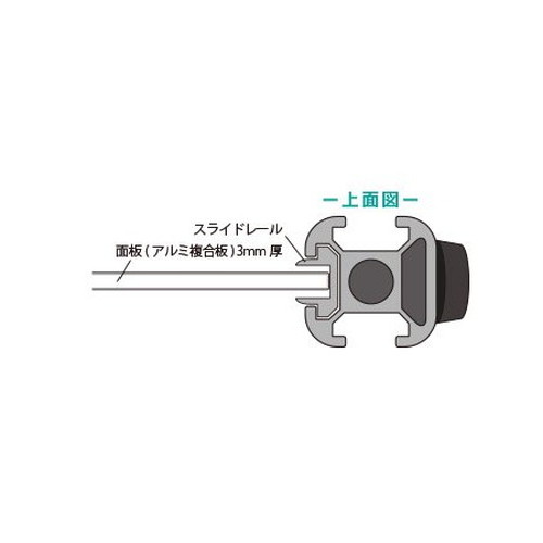 スマートメッセージスタンドアルミ複合板450X600，SMMSAP-450X600の補助画像3
