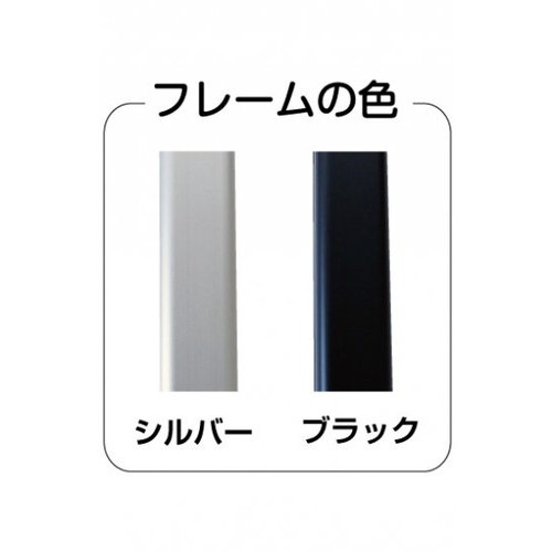 スマートテーブル，H620，SMTB-H620の補助画像5