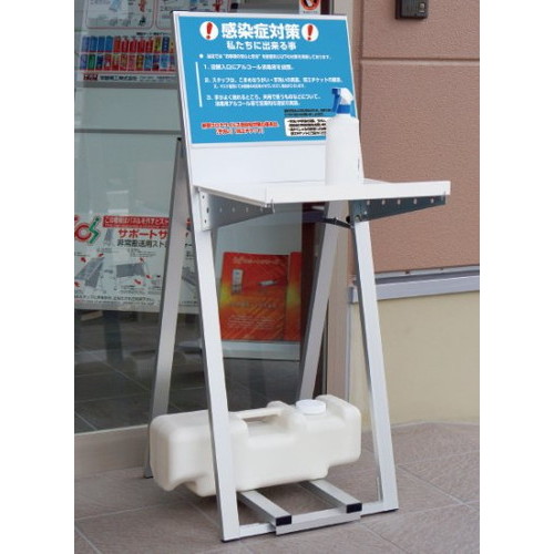 ブラックラックスタンド看板，A3横ブラック，BRASK-A3YBの補助画像5