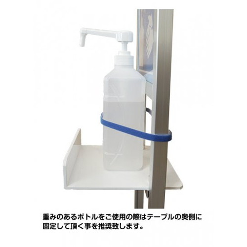 L型ブラックテーブル付サインスタンド，A4縦，LBTSSAC-A4Tの補助画像3
