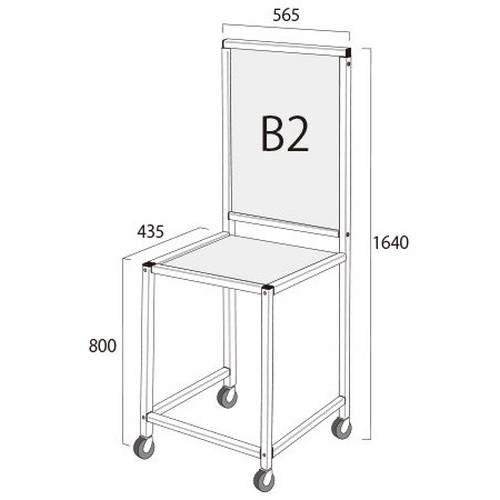 スマートサインテーブルB2，白，SMSGTB450×800-B2-Wの補助画像1