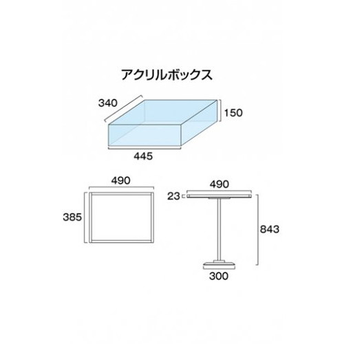 テーブルスタンド9Mブラック，TSA-9MBの補助画像1