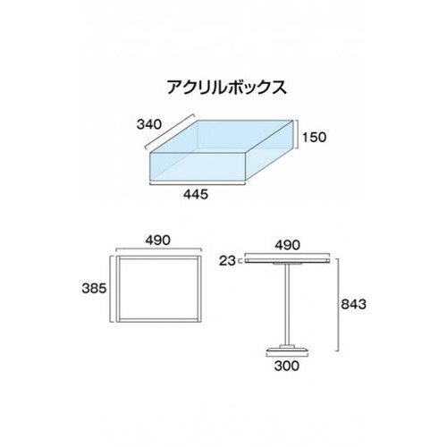 テーブルスタンド9Mホワイト，TSA-9MWの補助画像1