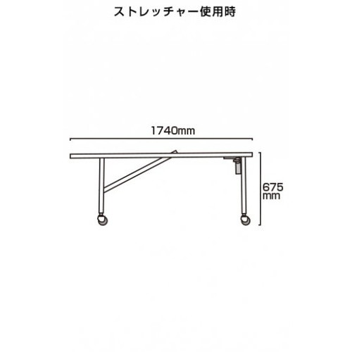 サポートサインニューストレッチャー，ホワイトボード(下部カタログケース2段)，SPS-NTANKA-WBKCの補助画像2
