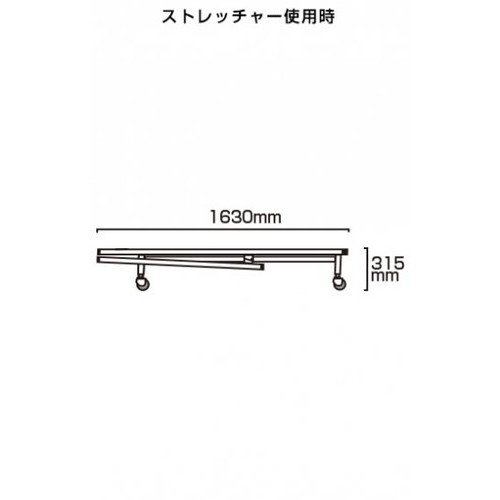 サポートサインスマートストレッチャー白複合板，SPSS-TANKA-APの補助画像2