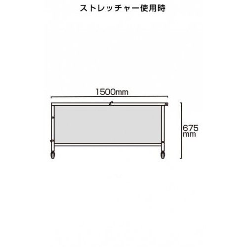 サポートデスクストレッチャー白，SPD-TANKA-Wの補助画像2
