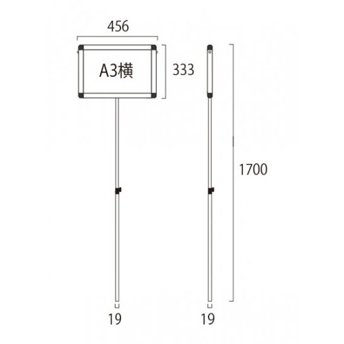 プラカードポールA，A3横，PCPVA-A3Yの補助画像1