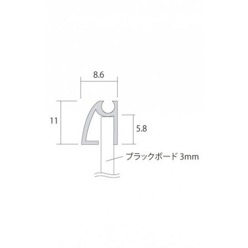 枠付ブラックボード，300×600mm，BBW300×600の補助画像2