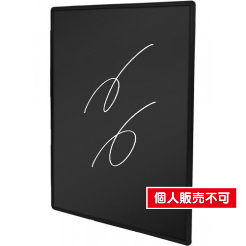 枠付ブラックボード，450×600mm，BBW450×600 の商品画像