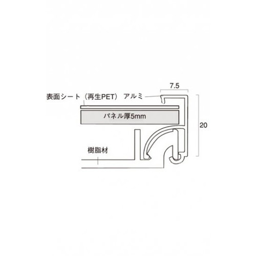 ワンタッチフロントパネル，B3，WFP-B3の補助画像2
