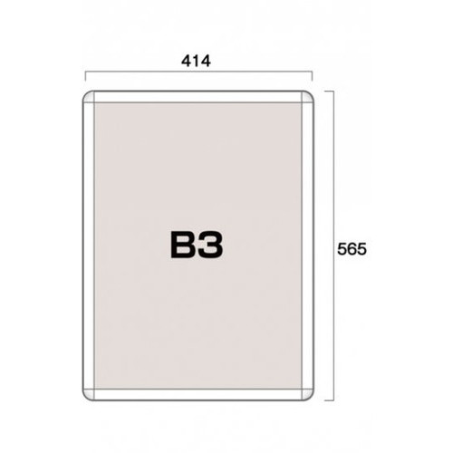 ポスターグリップ32R(屋内用)，B3ホワイト，TSK-PG-32R-B3W(N)の補助画像1