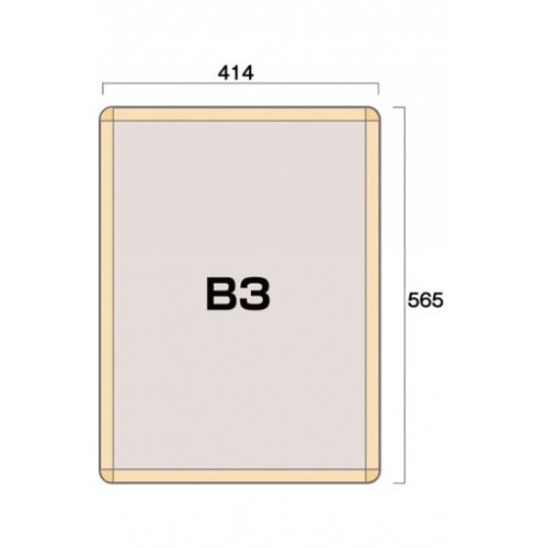 ポスターグリップ32R(屋外用)，B3白木調，TSK-PG-32R-B3S(G)の補助画像1