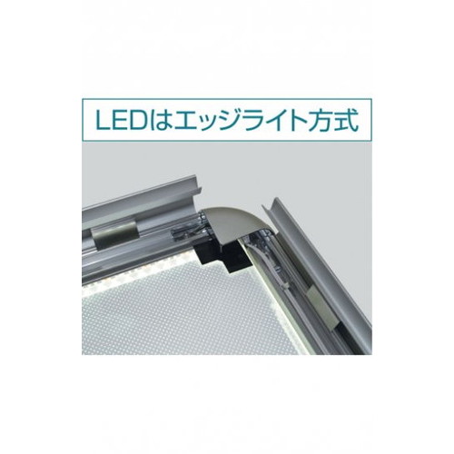 PGライトLEDスリム32R(屋内用)，A2シルバー，TSK-PG-32RLED-A2C(N)の補助画像3