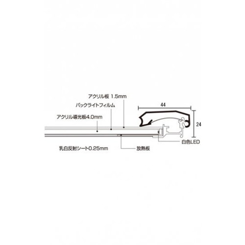 PGライトLEDスリム44R(屋内用)，A0シルバー，TSK-PG-44RLED-A0C(N)の補助画像2