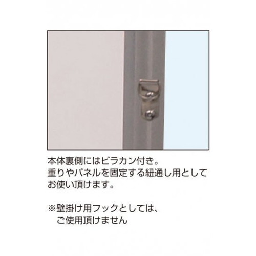 ブラックバリウスパネルLED，A1，屋外用，BVAPALED-A1の補助画像3