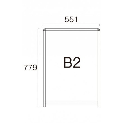 バリウスパネルLED，B2，屋外用，VAPALED-B2の補助画像1