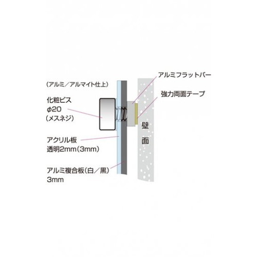 ウォールポスターサイン，ブラック，A3，WPSB-A3の補助画像4