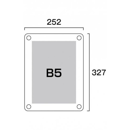 ウォールポスターサイン，ホワイト，B5，WPSW-B5の補助画像1
